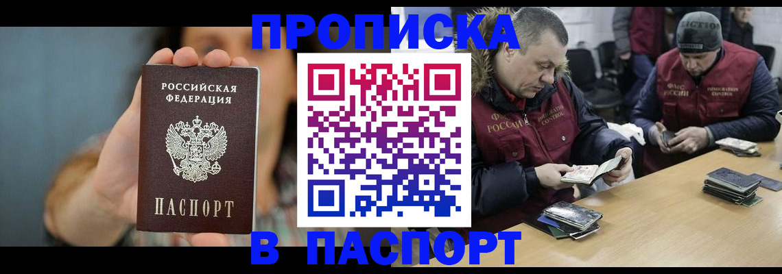 форма 3 в Приморско-Ахтарске